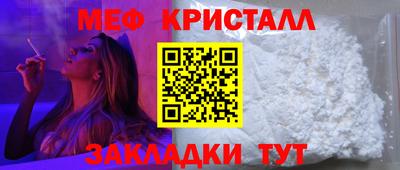 ALPHA-PVP Апрелевка
