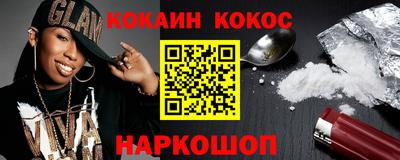 ALPHA-PVP Апрелевка