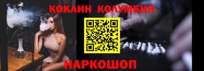 скорость mdpv Аргун