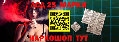 скорость mdpv Аргун