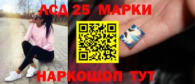 меф Апшеронск
