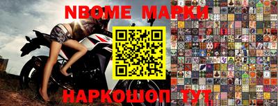 скорость mdpv Аргун