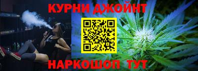 меф Апшеронск