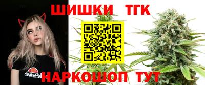 ALPHA-PVP Апрелевка