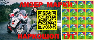 скорость mdpv Аргун