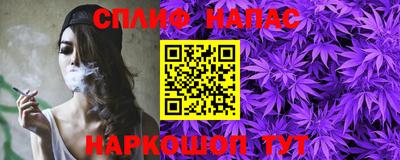 ALPHA-PVP Апрелевка