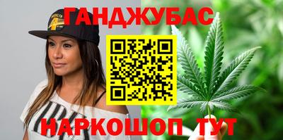 скорость mdpv Аргун