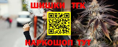 ALPHA-PVP Апрелевка