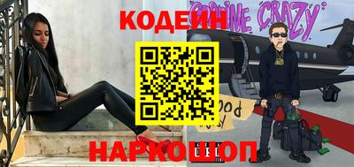 меф Апшеронск