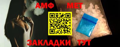 скорость mdpv Аргун