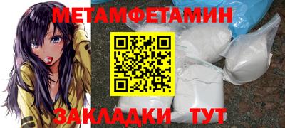 ALPHA-PVP Апрелевка
