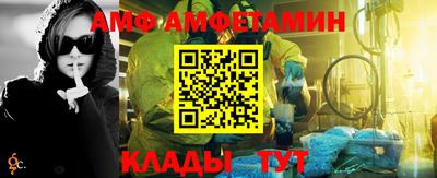 скорость mdpv Аргун