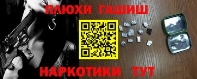 ALPHA-PVP Апрелевка