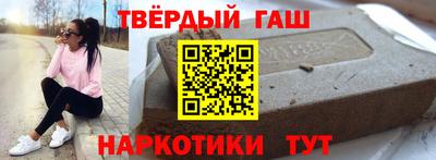 ALPHA-PVP Апрелевка