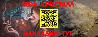 ALPHA-PVP Апрелевка