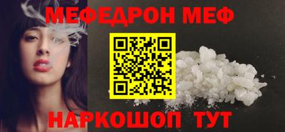 ALPHA-PVP Апрелевка